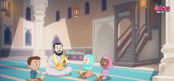 Rayhana Kids